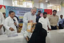 AIMIM Hosts Sewing Machines Distribution Program in Hyderabad’s Yakutpura