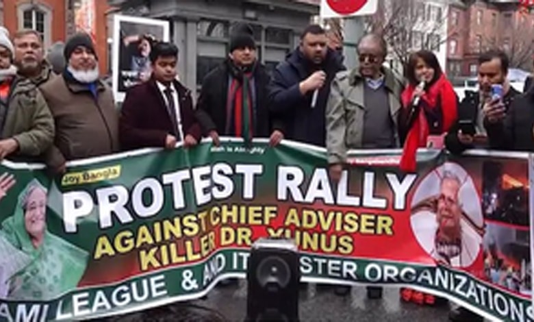 Bangladeshis Protest Near White House Against "Unconstitutional" Rule of Muhammad Yunus