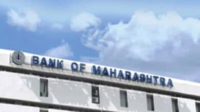 Bank of Maharashtra Receives RBI Approval for Branch in GIFT City