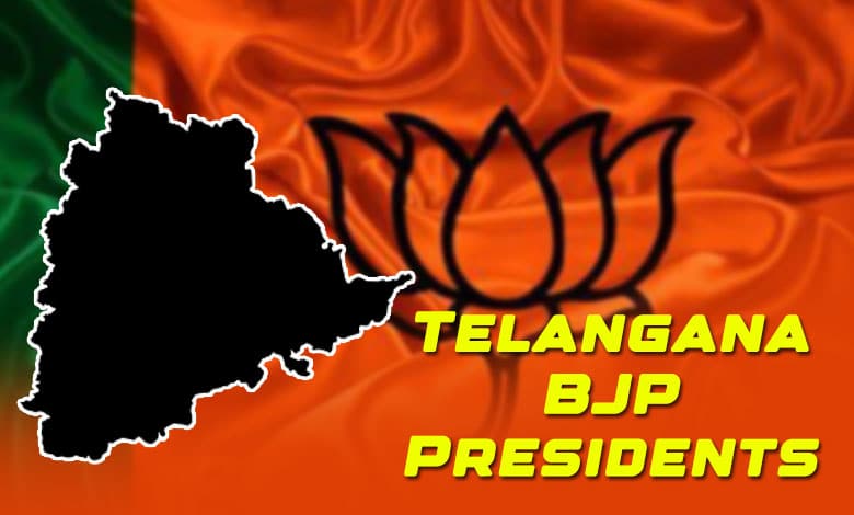 Telangana BJP Appoints New District Presidents Including Hyderabad, Check List