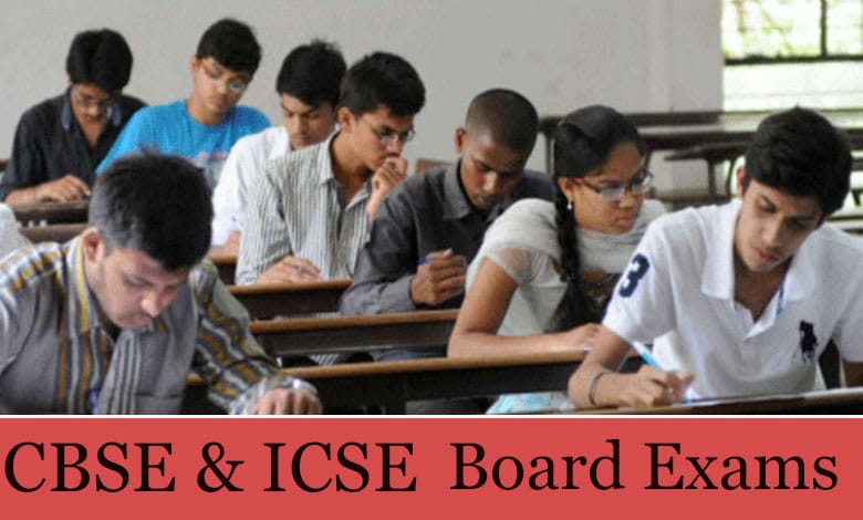 India’s Most Challenging Board Exams: CBSE and ICSE’s Position Revealed