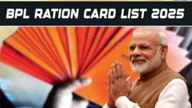 BPL Ration Card Gramin List 2025 Released: How to Check Eligibility and Benefits