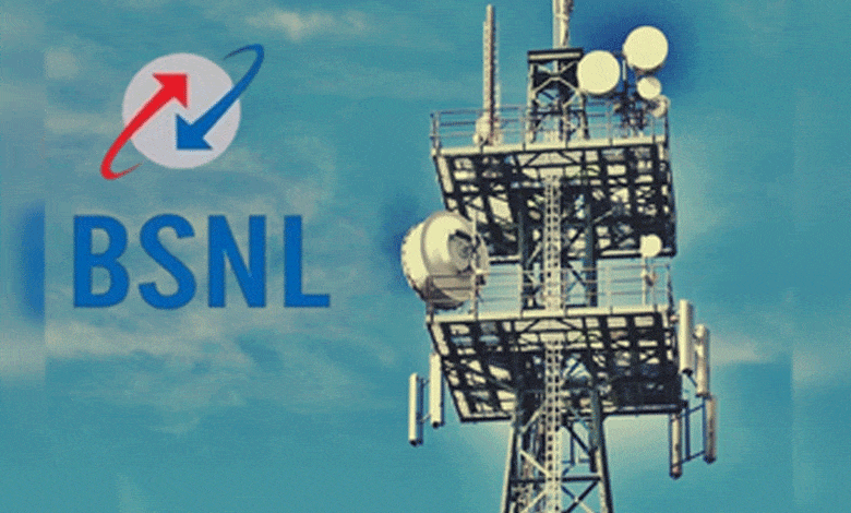 BSNL Returns to Profit for the First Time Since 2007, Reports Rs 262 Crore Profit in Q3