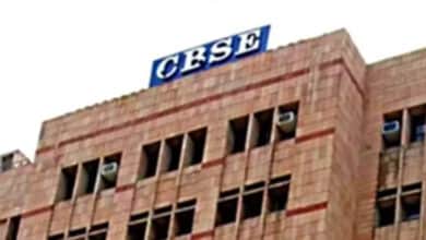 CBSE Board Exams 2025 Begin Today