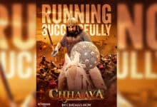 Chhaava Box Office Collection: Vicky Kaushal's Film Breaks Records, Set to Enter the 400-Crore Club