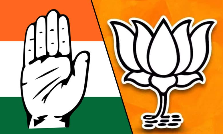 Karnataka: BJP and Congress Clash Over Bengaluru’s Proposed Division