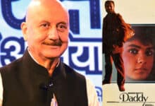 Anupam Kher Celebrates 36 Years of 'Daddy', Remembers First National Award