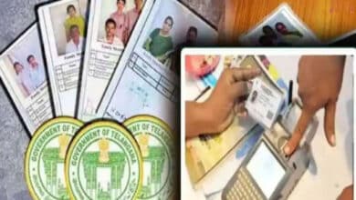 E-KYC Mandatory for All Ration Card Beneficiaries by March 31st