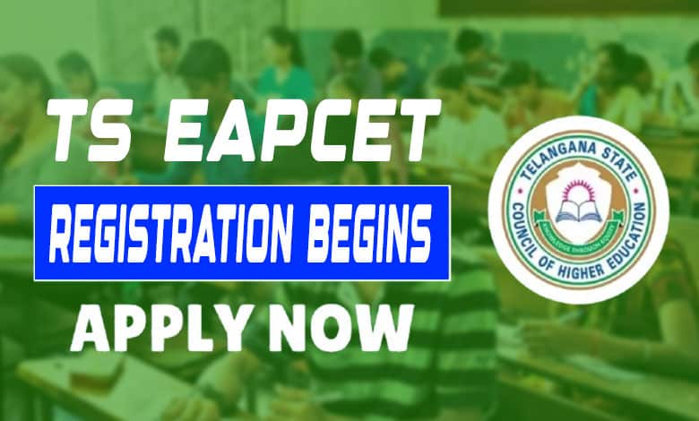 TS EAPCET 2025 Registration Begins: Step-by-Step Guide to Apply Online