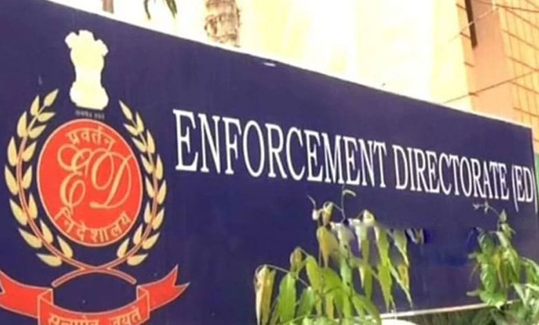 ED Conducts Search at Eight Premises of OCPL in Mumbai Over Bank Fraud