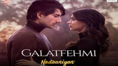 Ibrahim Ali Khan and Khushi Kapoor Explore the Depths of Heartbreak in the Song ‘Galatfehmi’