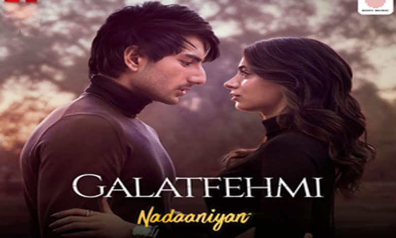 Ibrahim Ali Khan and Khushi Kapoor Explore the Depths of Heartbreak in the Song ‘Galatfehmi’