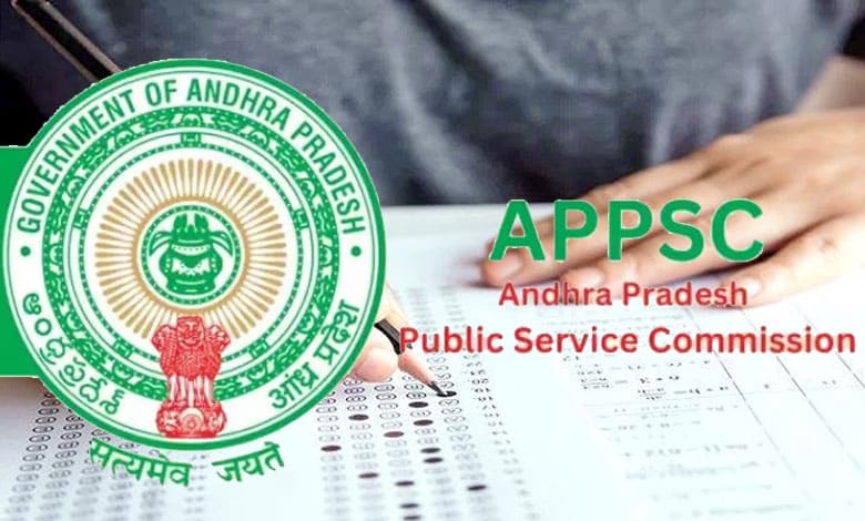 Andhra Pradesh Public Service Commission Group 2 Exam Begins as Scheduled