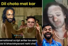 IIT Baba Trolled After Failed Prediction: Hilarious Memes Flood Social Media