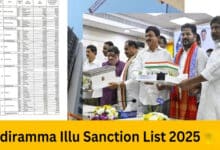 TS Indiramma House Sanction List 2025: Download PDF and Check Housing Status Online