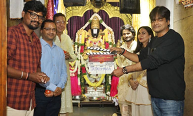 ‘Jatadhara’ Starts Production with Muhurat Ceremony in Hyderabad