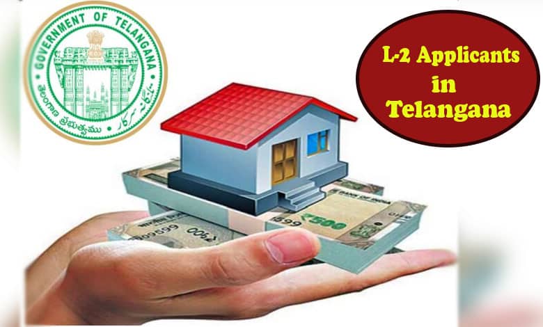 L 2 APPLICANTS L-2 Applicants in Telangana: Will You Finally Get Your 2BHK Home? Find Out Here!