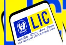 LIC Reports 16% Jump in Consolidated Net Profit in Q3 FY25, AUM Up 10.29%