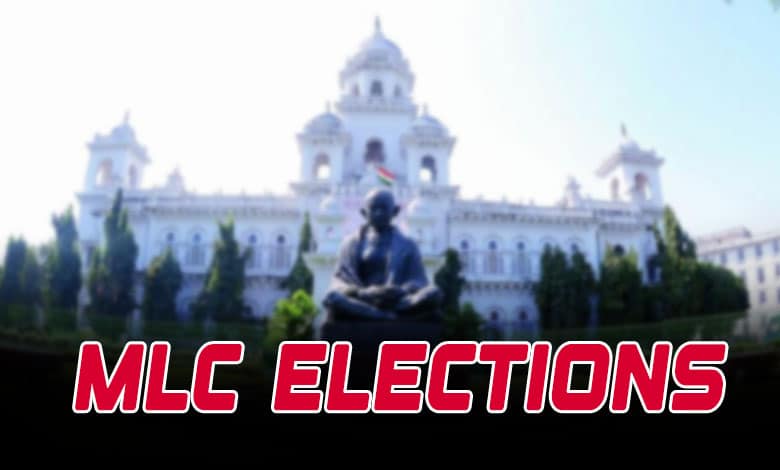 Telangana: Deadline Ends for MLC Nominations, Political Campaigns Heat Up