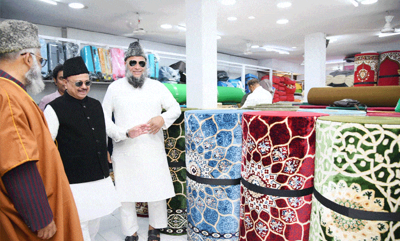 Exhibition-cum-Expo of Imported Prayer Mats at Mohammed Cap Mart Ahead of Ramadan