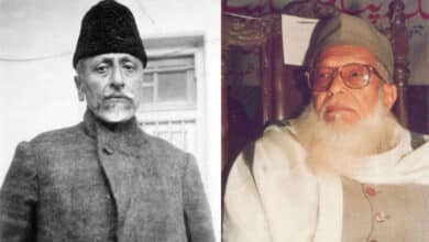 Prominent Muslim Reformers of Twentieth Century