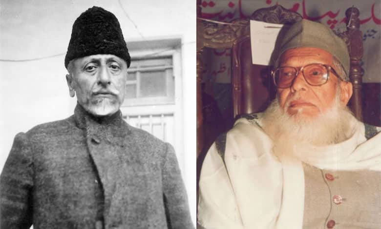 Prominent Muslim Reformers of Twentieth Century