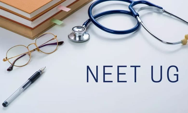 NEET UG 2025 Alert: Important Dates, Fees, and More – All You Need to Know