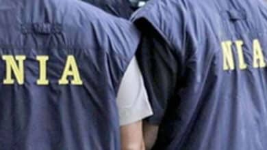 NIA Arrests Key Accused in 2022 Bhupatinagar Bomb Blast Case