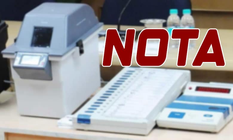 Telangana Election Commission Proposes Re-Elections if NOTA Wins in Local Body Polls