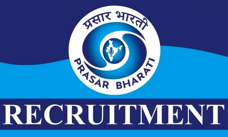 Prasar Bharati Recruitment 2025: Apply for Posts with Salary Up to Rs. 2,24,400