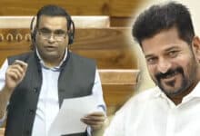 Watch: CM Revanth Reddy’s Ambitious Skill University Vision in Hyderabad Applauded in Lok Sabha