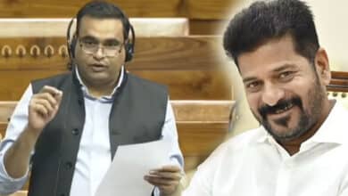 Watch: CM Revanth Reddy’s Ambitious Skill University Vision in Hyderabad Applauded in Lok Sabha