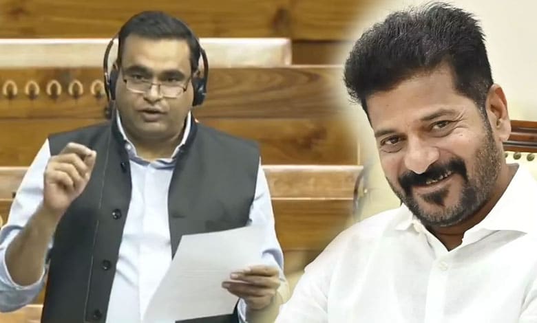 Watch: CM Revanth Reddy’s Ambitious Skill University Vision in Hyderabad Applauded in Lok Sabha