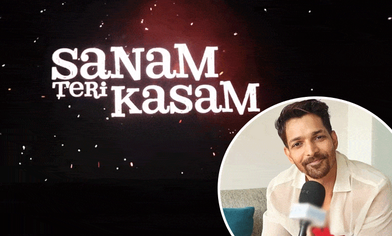 Harshvardhan Rane Shares Inspiring Story Behind Landing His Role in ‘Sanam Teri Kasam’