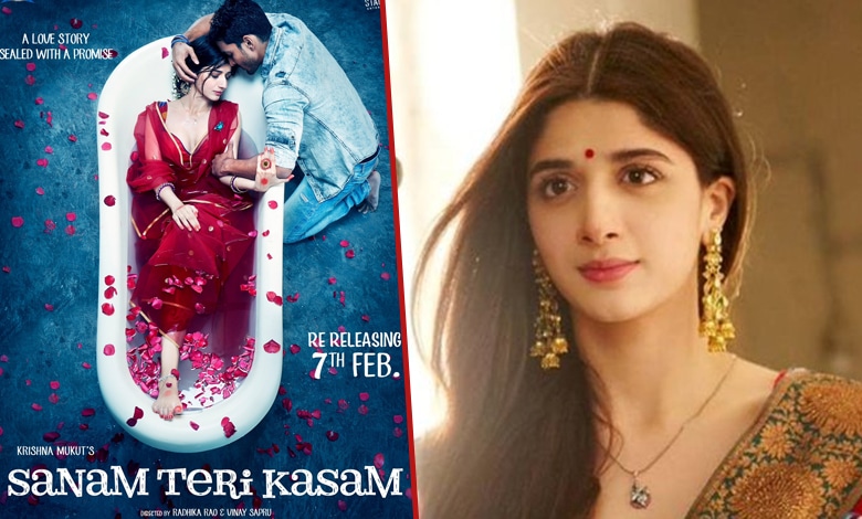 Why 'Sanam Teri Kasam' Makers Chose Mawra Hocane Over an Indian Star