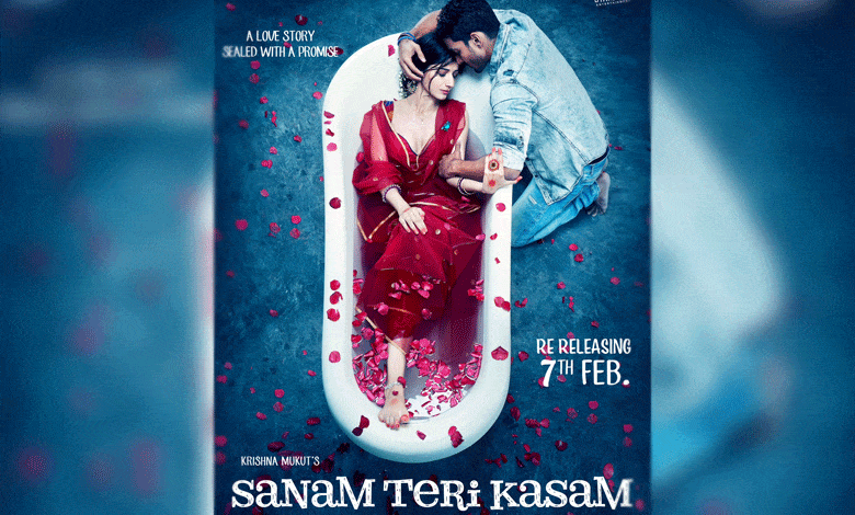 Sanam Teri Kasam Makes a Grand Comeback to Theatres, Breaking Box Office Records