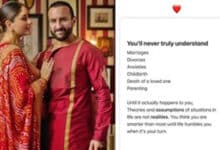 Kareena Kapoor Shares Cryptic Post Amid Saif Ali Khan Stabbing Incident