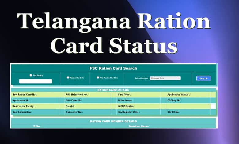 Telangana Ration Card Status 2025: Track Your Application Online