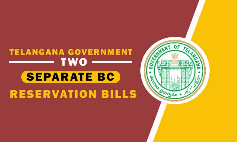 Telangana Govt to Table Two Separate BC Reservation Bills: 42% Quota for Backward Classes in Jobs and Education