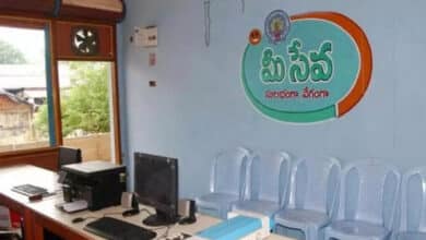 Telangana New Ration Card Online Applications via MeeSeva Portal Shutdown