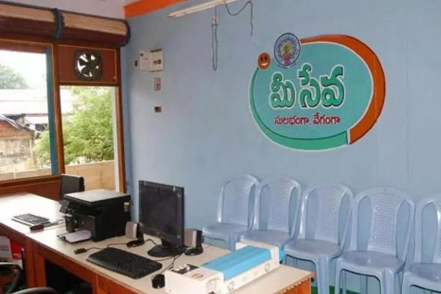 Telangana New Ration Card Online Applications via MeeSeva Portal Shutdown