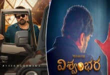 Chiranjeevi's Powerful Intro Song for Vishwambhara Shot in Massive Hyderabad Set