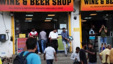 Hyderabad: Liquor Shops and Bars to Remain Closed on This Date Due To...