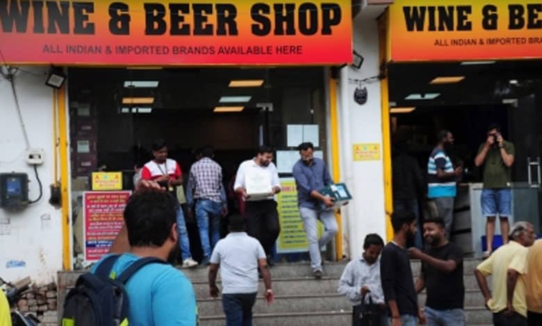 Hyderabad: Liquor Shops and Bars to Remain Closed on This Date Due To...