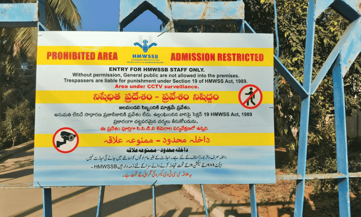 Security measures have been heightened at the Jalamandali reservoir site following an attempted land grab.