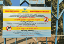 Security measures have been heightened at the Jalamandali reservoir site following an attempted land grab.