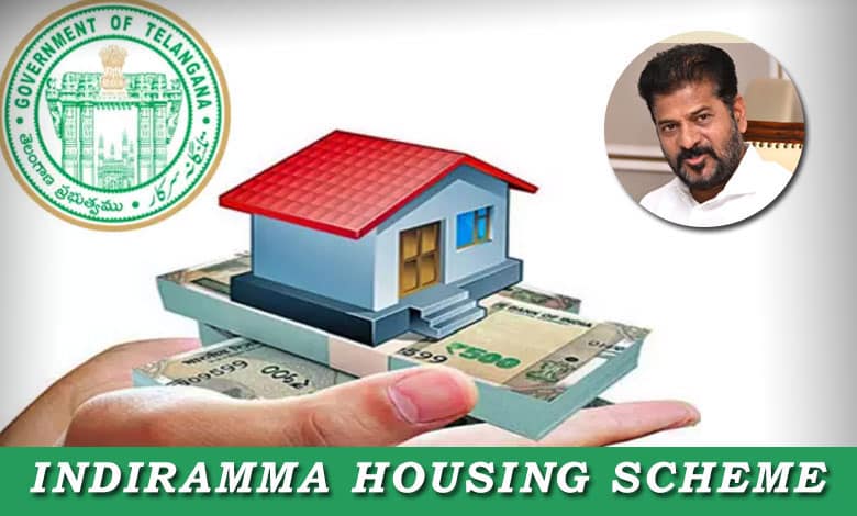 Game-Changing Construction Strategy for Indiramma Houses Revealed by CM Revanth Reddy