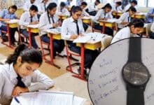 Telangana Intermediate Exams: No Watches Allowed – The Reason Behind It