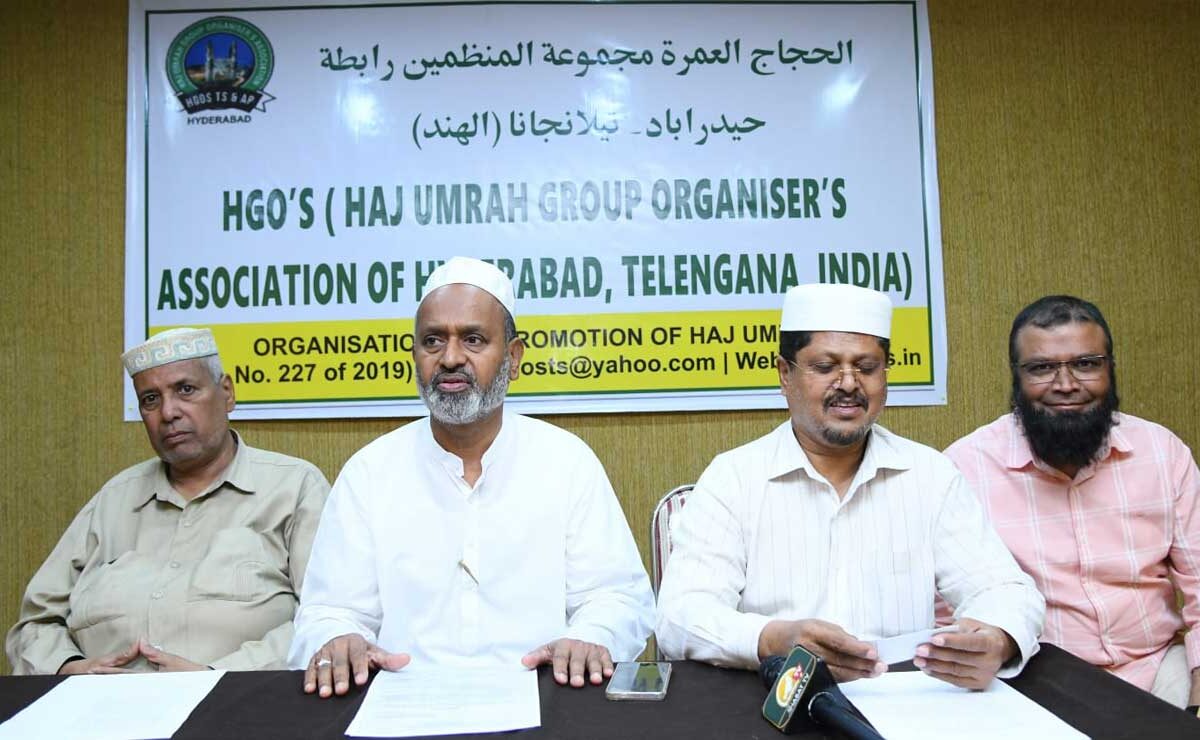 Pilgrims Advised to Complete Haj 2025 Bookings by April 18