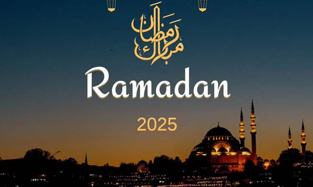 Ramzan 2025: Crescent Moon Not Sighted, Fasting to Begin on March 2 in India